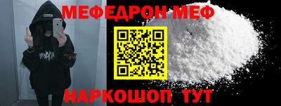 гашиш Будённовск