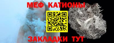 спайс Бузулук
