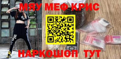 гашиш Будённовск