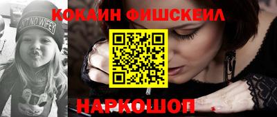 гашиш Будённовск