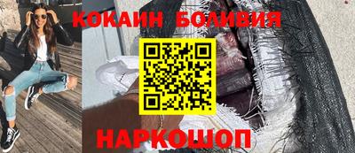 гашиш Будённовск
