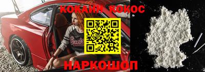 гашиш Будённовск