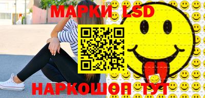 гашиш Будённовск