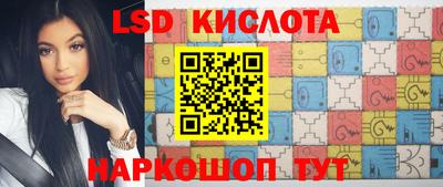 прущие грибы Бугуруслан