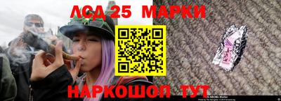 прущие грибы Бугуруслан