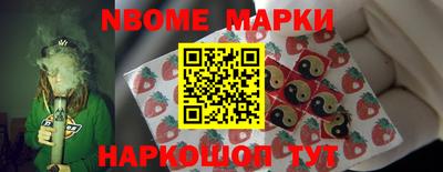 прущие грибы Бугуруслан