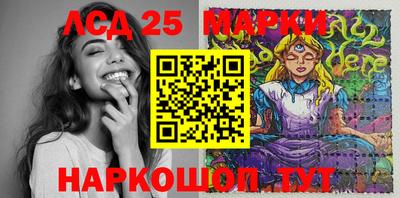 прущие грибы Бугуруслан