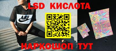 прущие грибы Бугуруслан