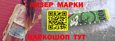 гашиш Будённовск