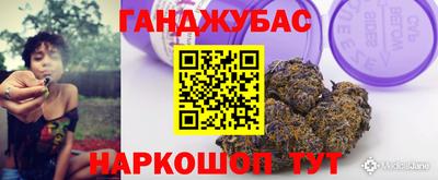прущие грибы Бугуруслан