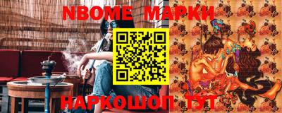 прущие грибы Бугуруслан