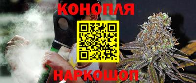 гашиш Будённовск