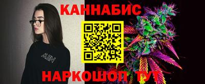 гашиш Будённовск