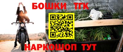 гашиш Будённовск