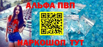 гашиш Будённовск
