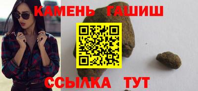 спайс Бузулук