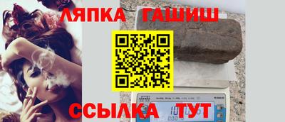 твердый Янаул